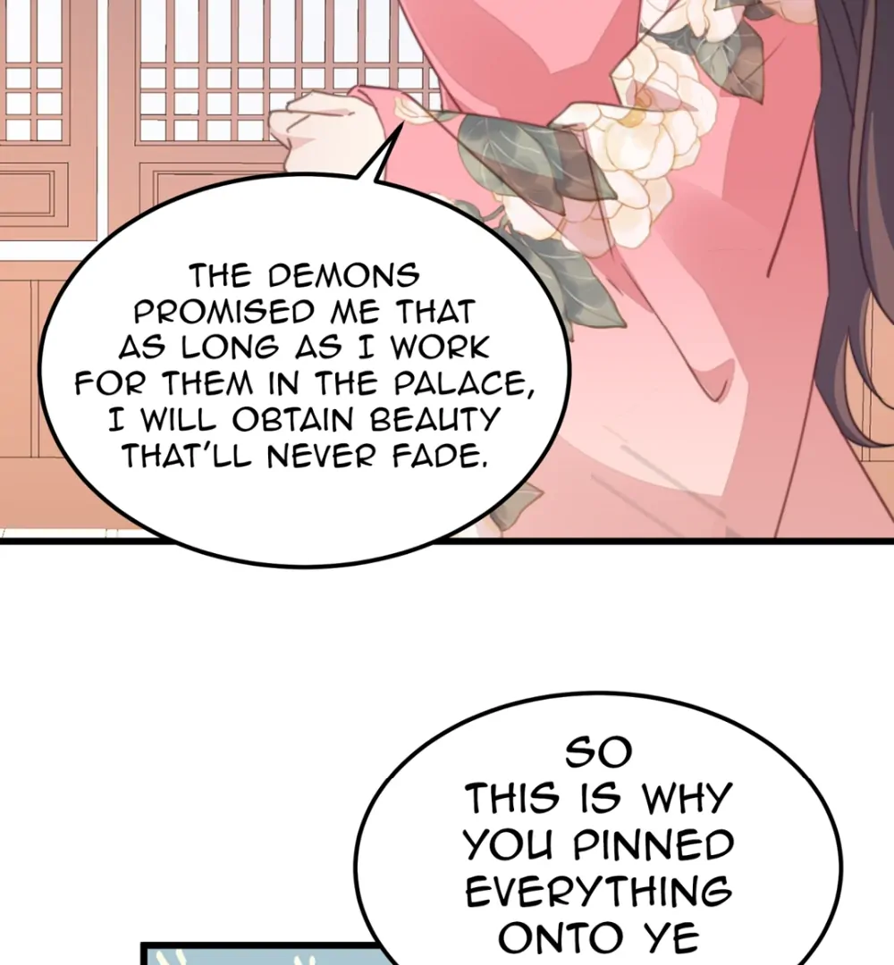 Pet the Little Princess Chapter 105 31