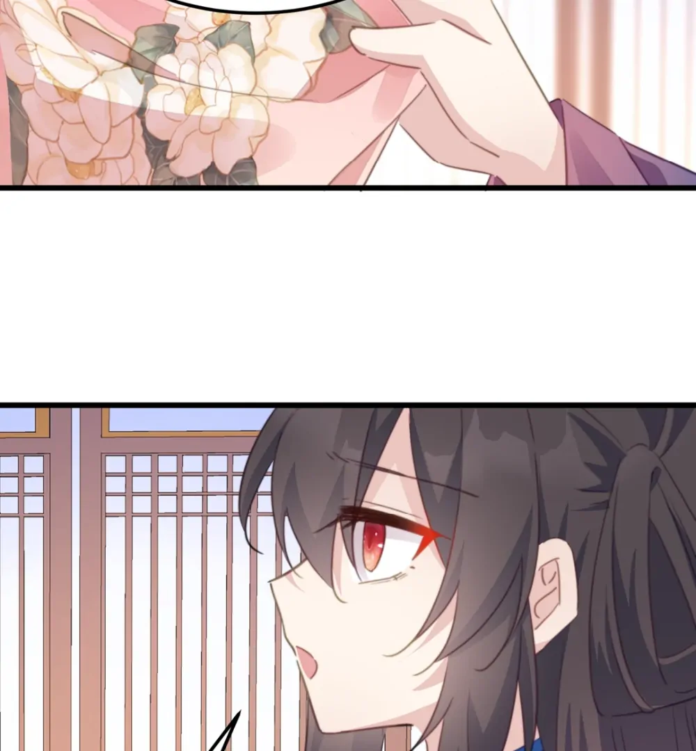 Pet the Little Princess Chapter 105 33