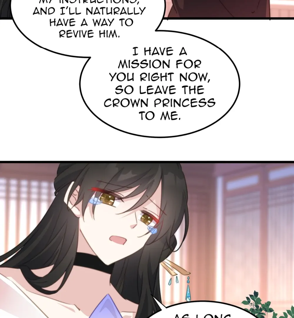 Pet the Little Princess Chapter 106 11