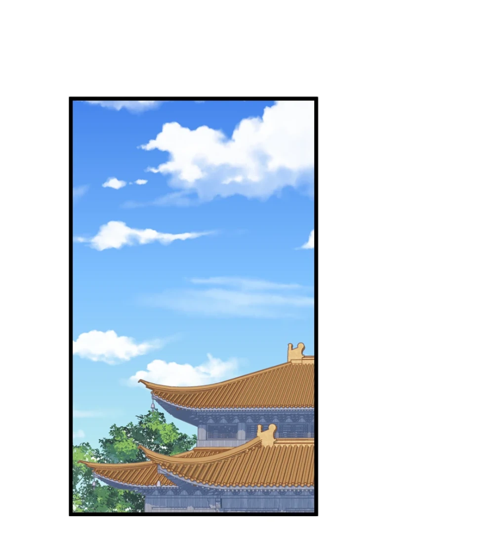 Pet the Little Princess Chapter 113 30