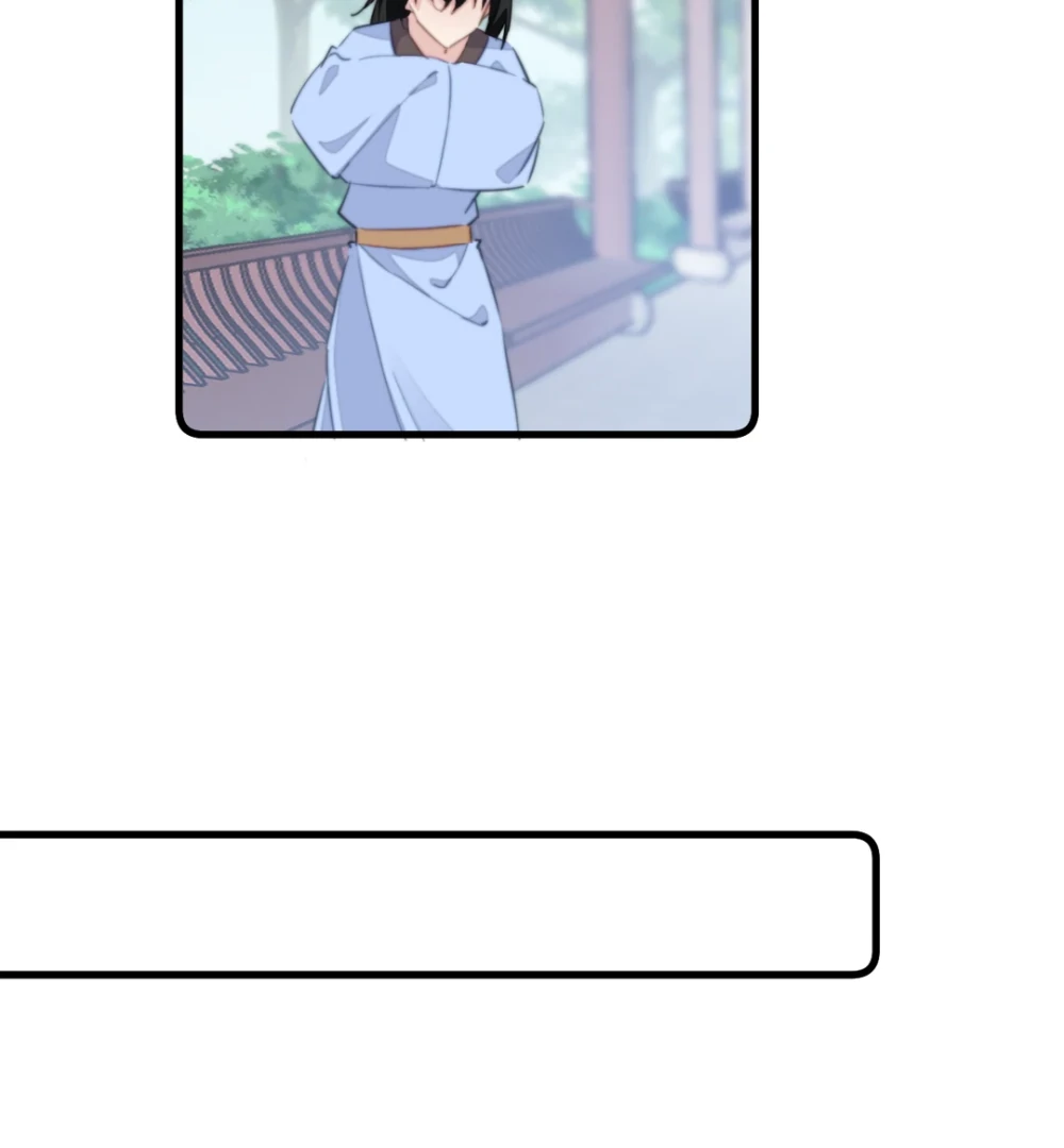 Pet the Little Princess Chapter 71 10