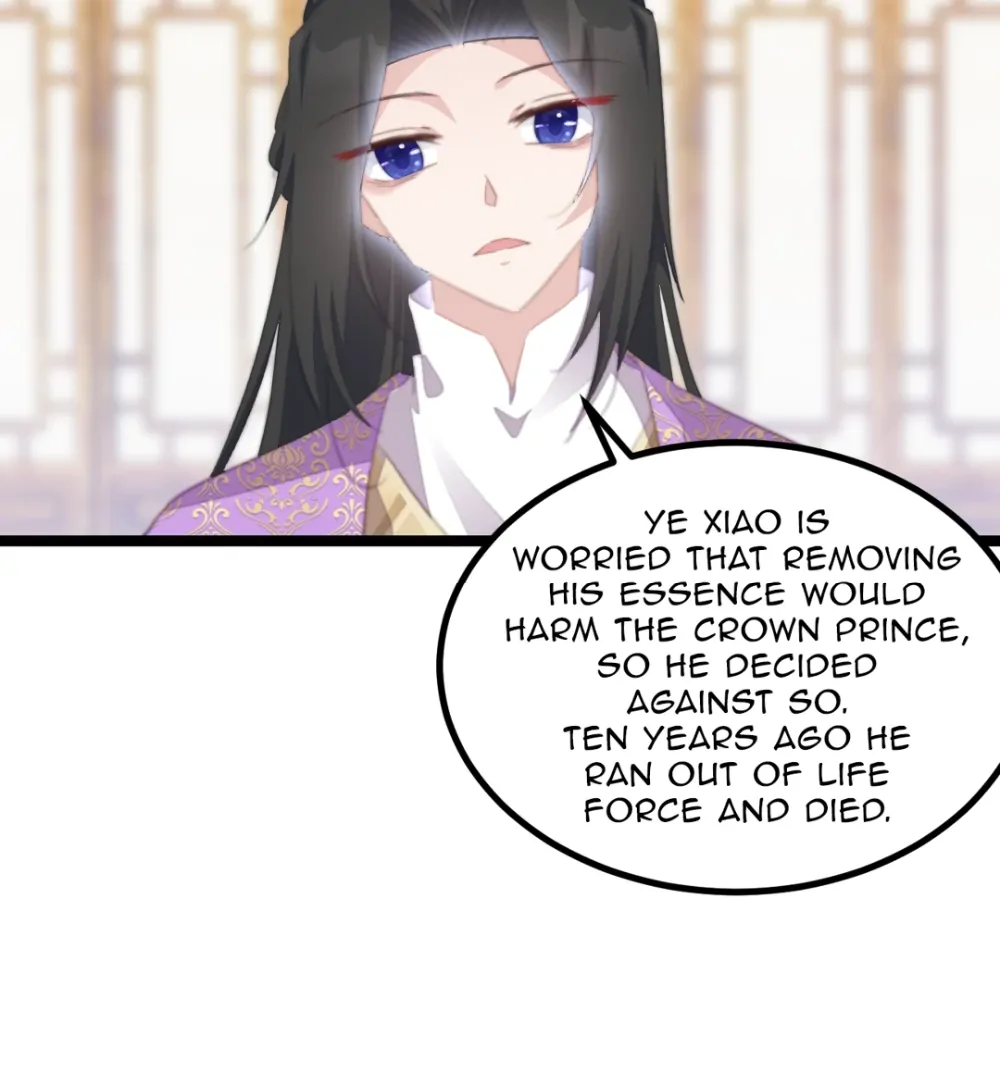 Pet the Little Princess Chapter 97 20