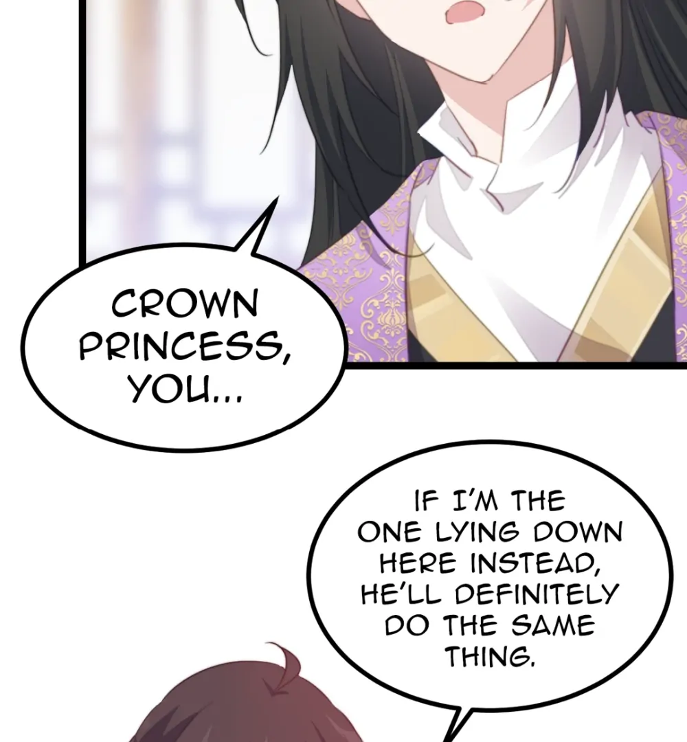 Pet the Little Princess Chapter 97 4