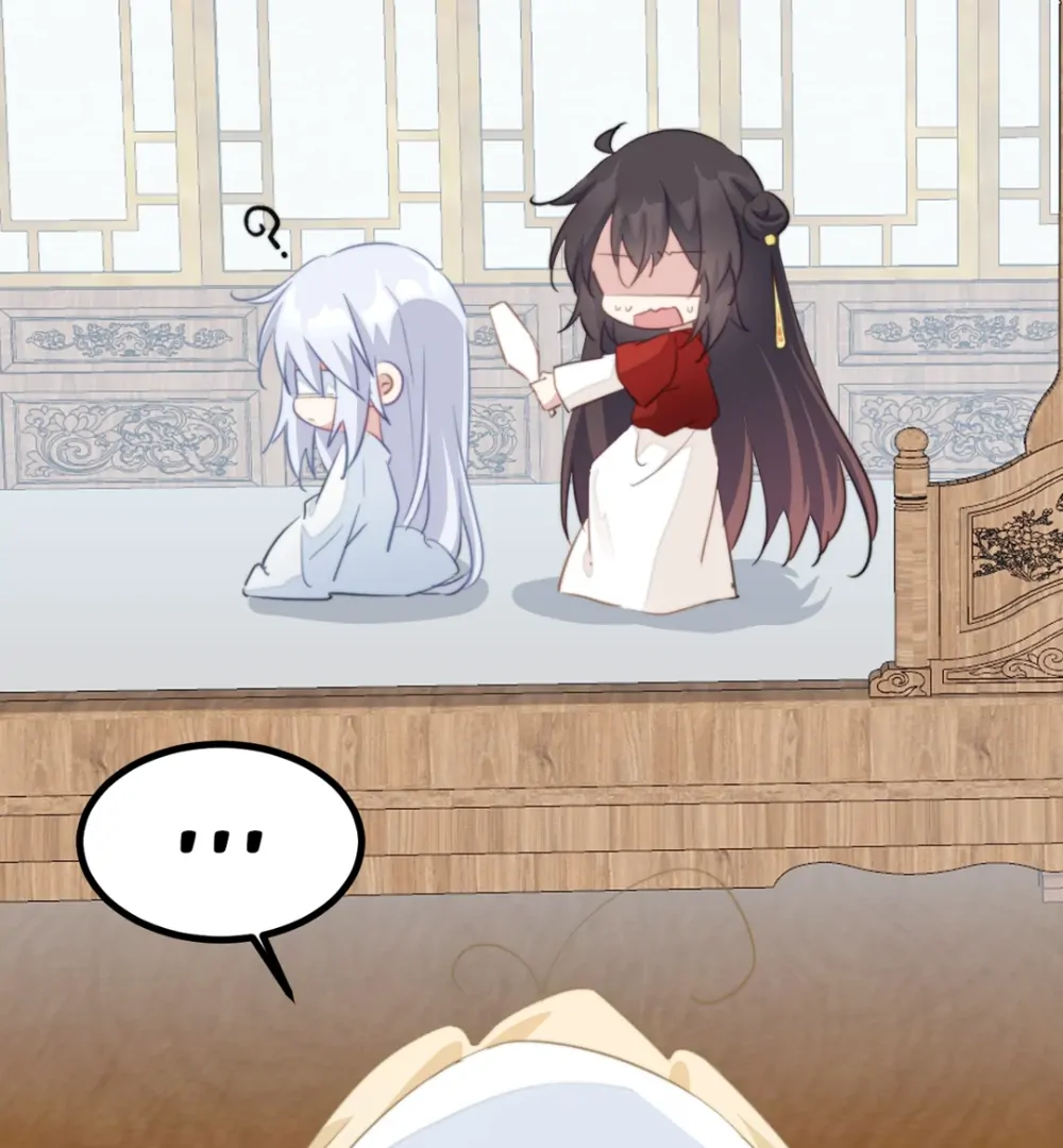 Pet the Little Princess Chapter 98 17