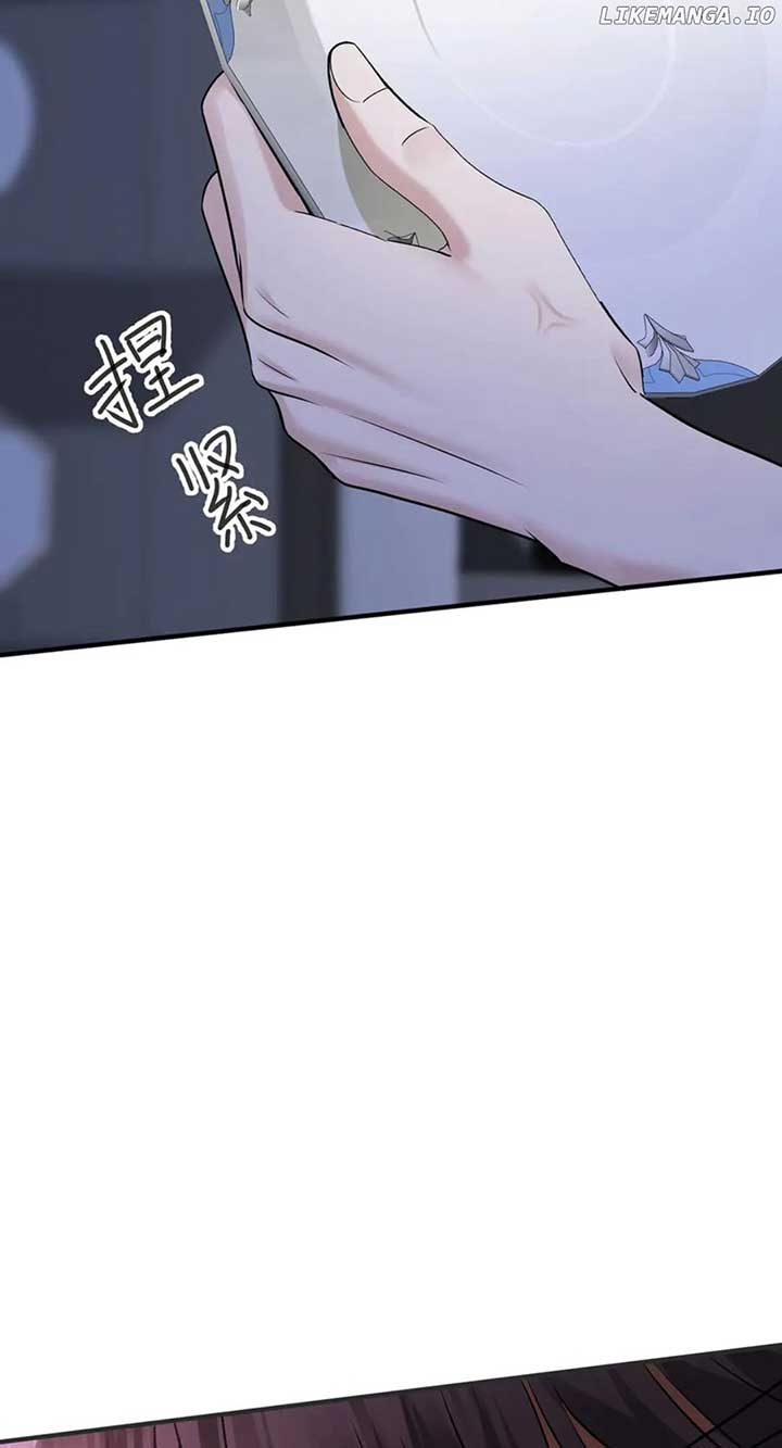 After breaking up, I had relationship with my ex’s uncle-in-law Chapter 94 17