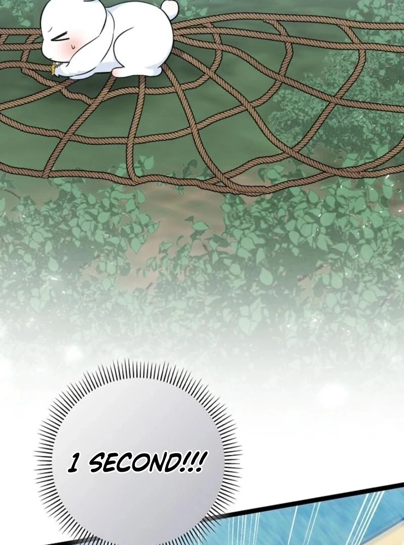 Anyone Can See It’s A Beast Chapter 30 100