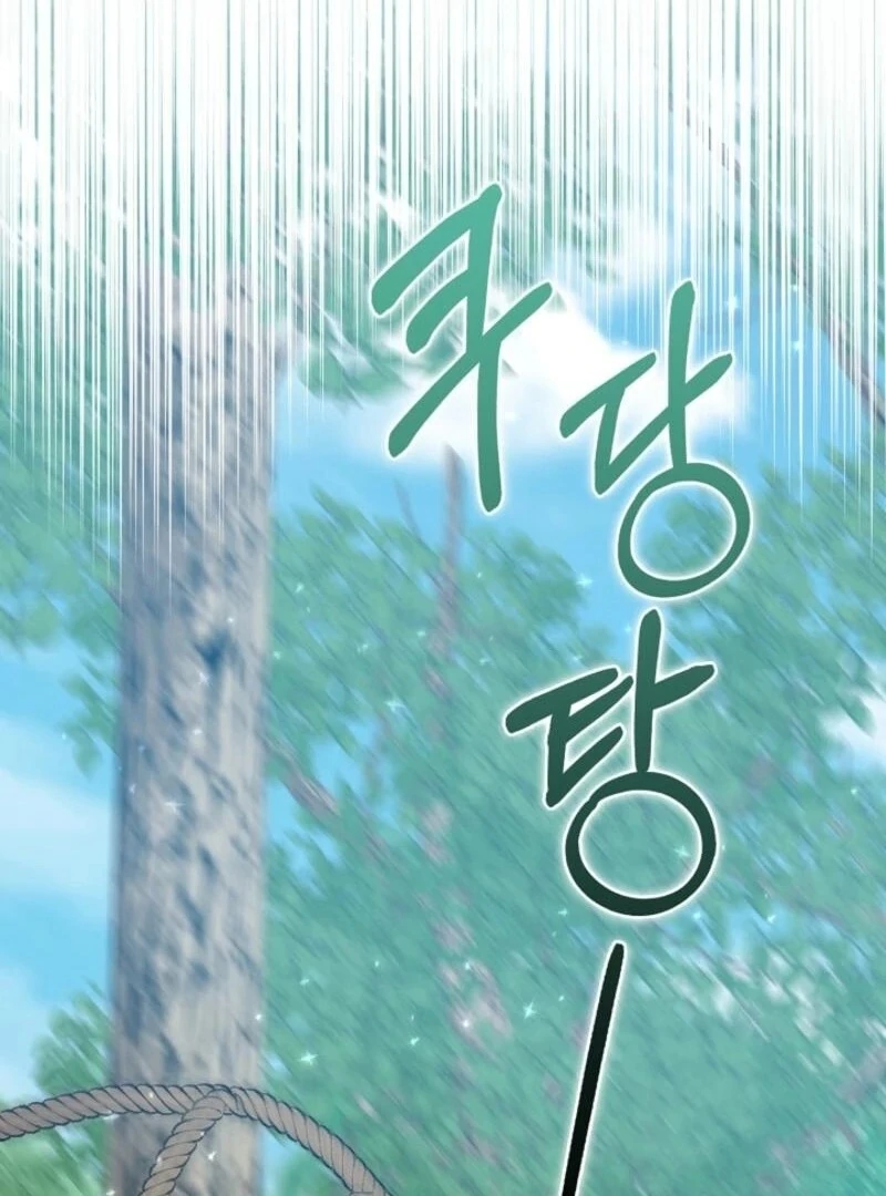 Anyone Can See It’s A Beast Chapter 30 103