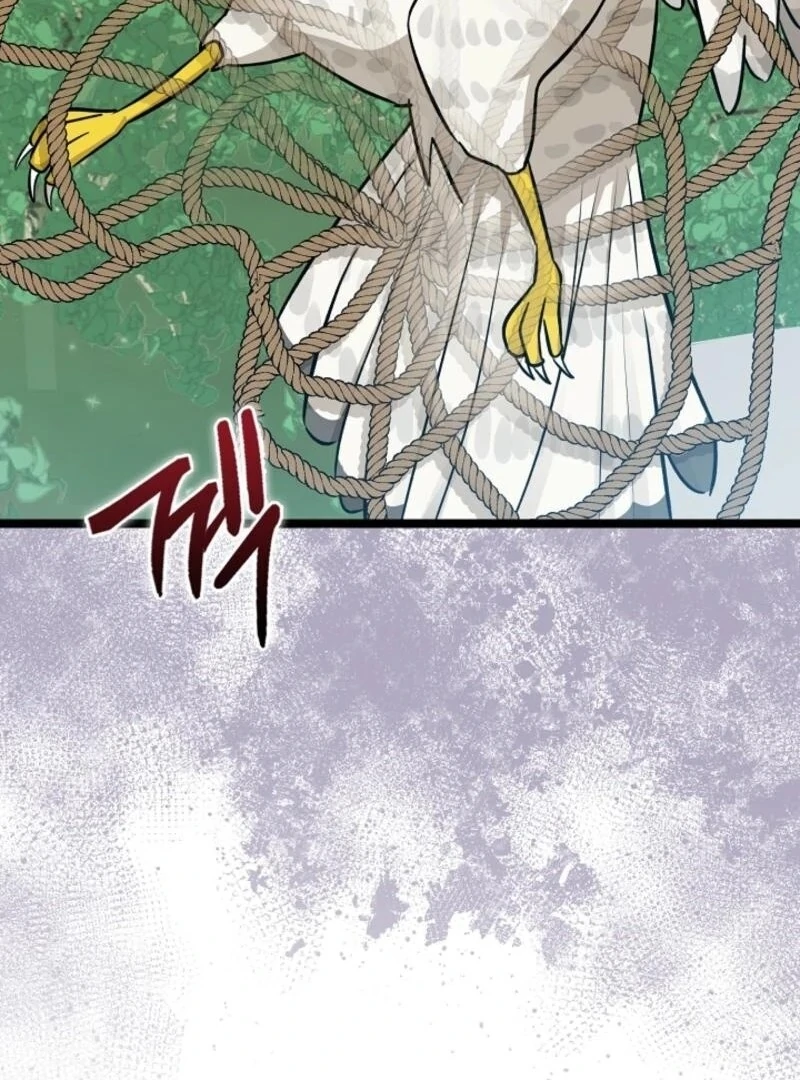 Anyone Can See It’s A Beast Chapter 30 107
