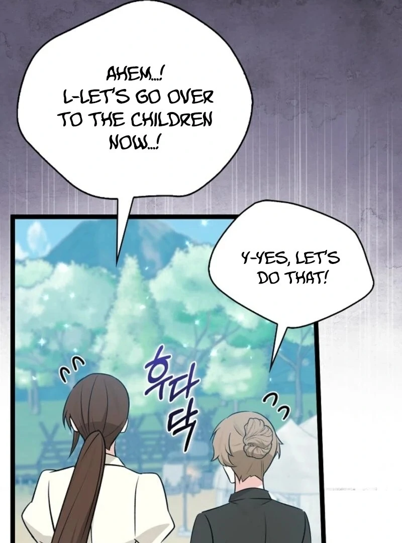 Anyone Can See It’s A Beast Chapter 30 11