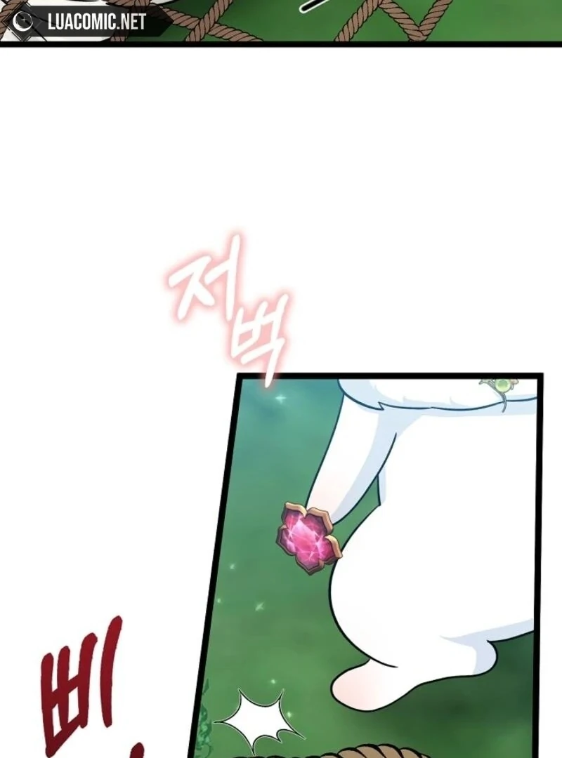 Anyone Can See It’s A Beast Chapter 30 111