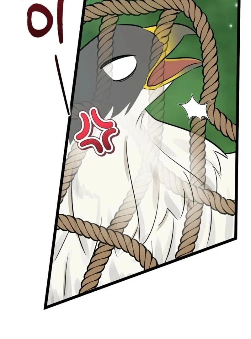 Anyone Can See It’s A Beast Chapter 30 112