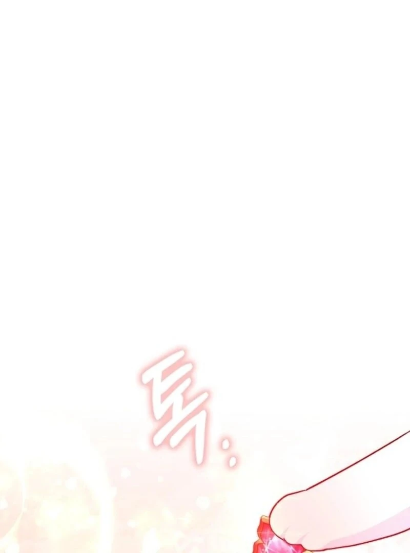 Anyone Can See It’s A Beast Chapter 30 113