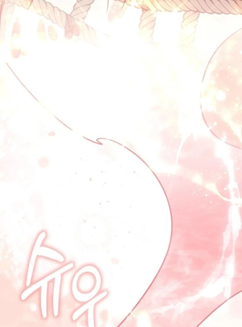 Anyone Can See It’s A Beast Chapter 30 115