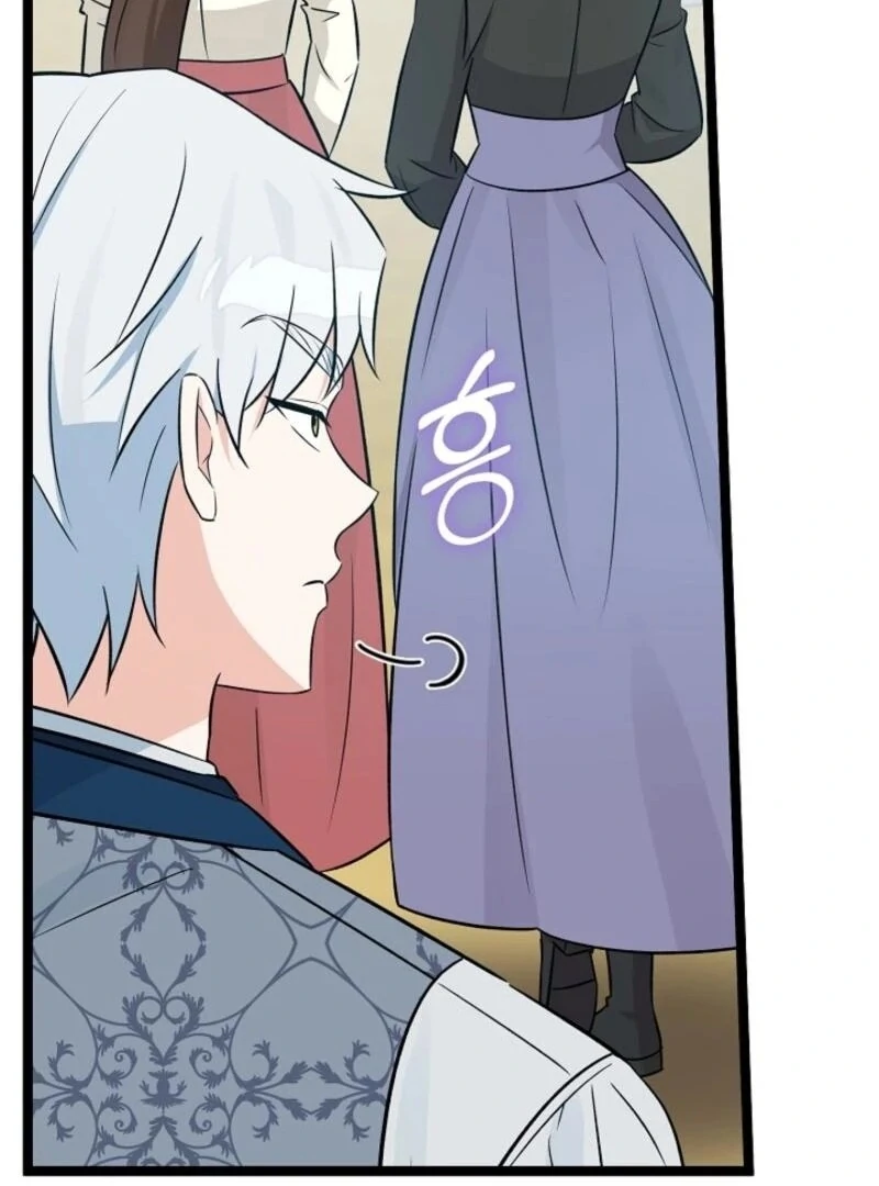 Anyone Can See It’s A Beast Chapter 30 12