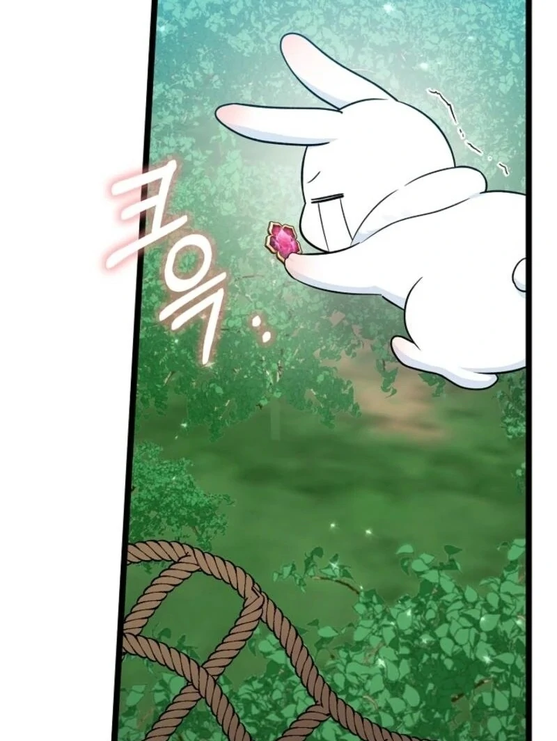 Anyone Can See It’s A Beast Chapter 30 128