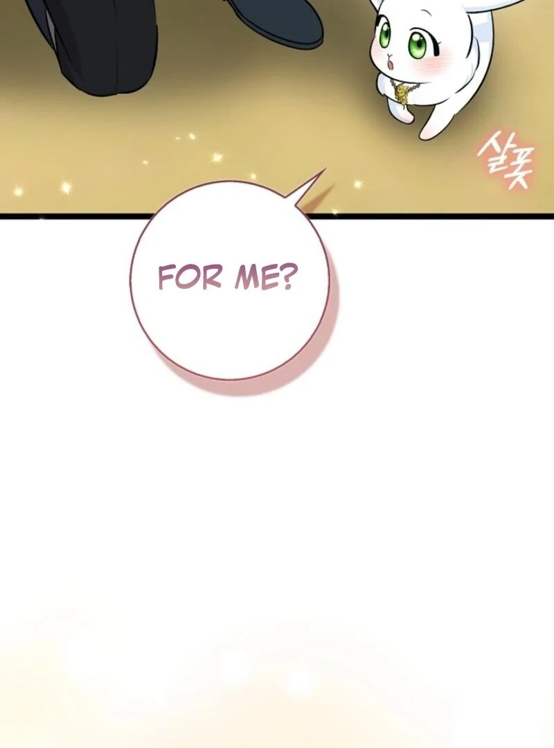 Anyone Can See It’s A Beast Chapter 30 16