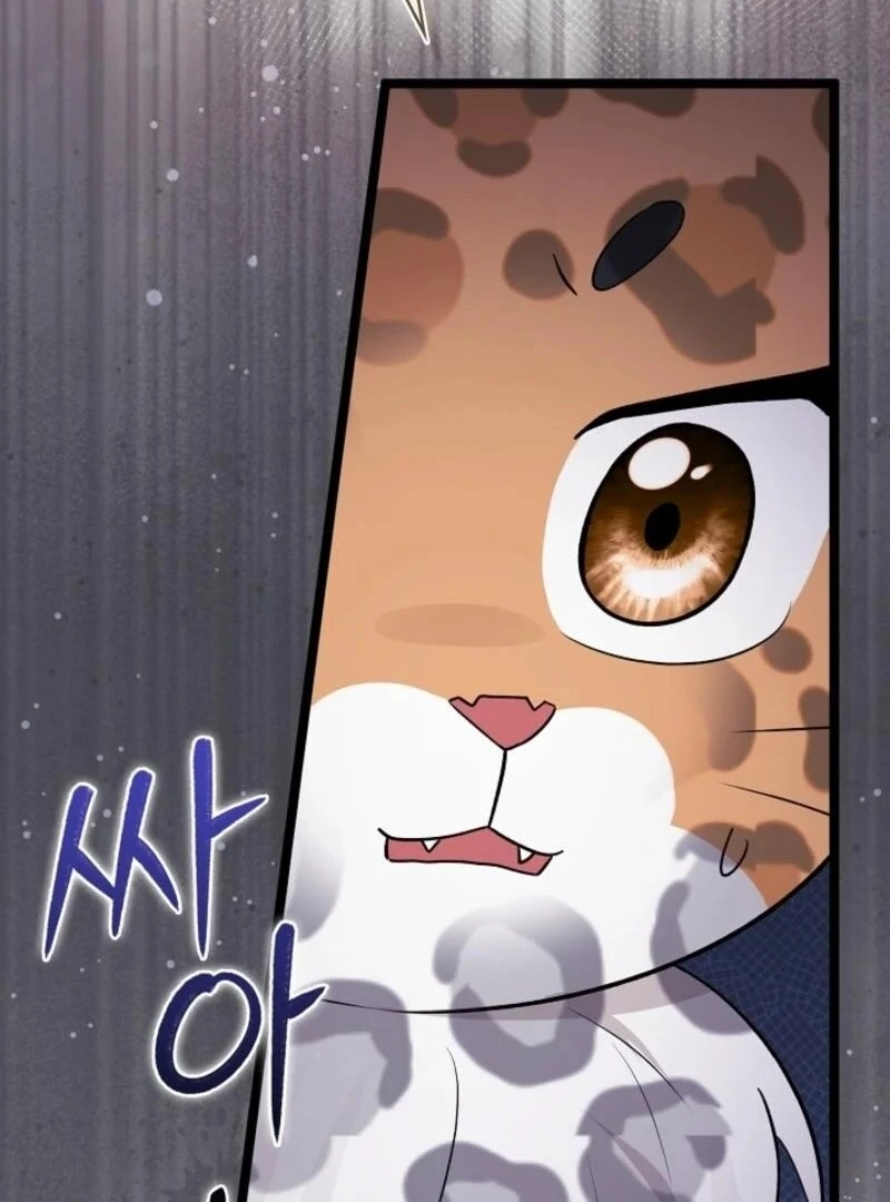 Anyone Can See It’s A Beast Chapter 30 166