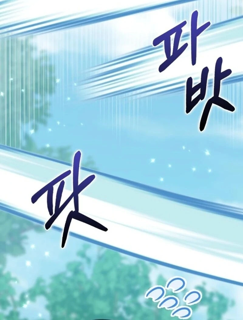Anyone Can See It’s A Beast Chapter 30 171