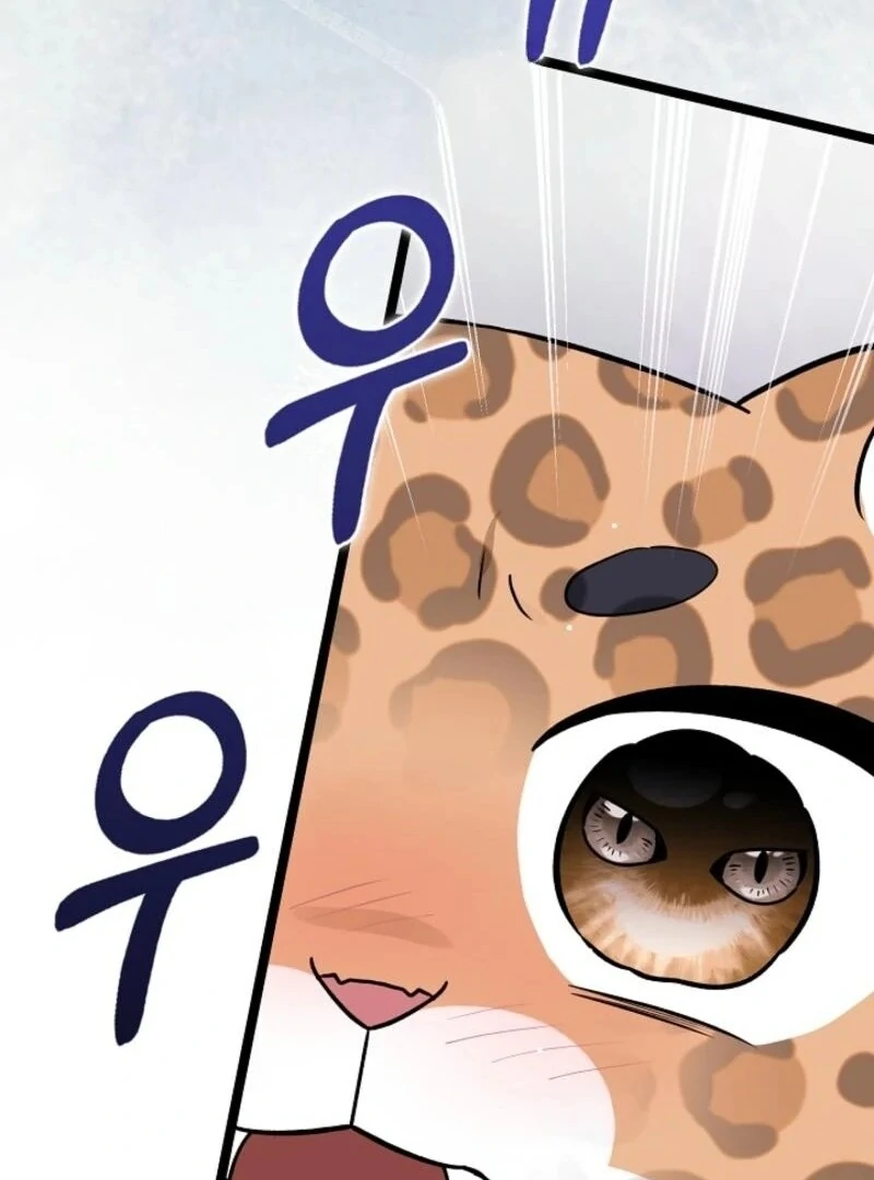 Anyone Can See It’s A Beast Chapter 30 175
