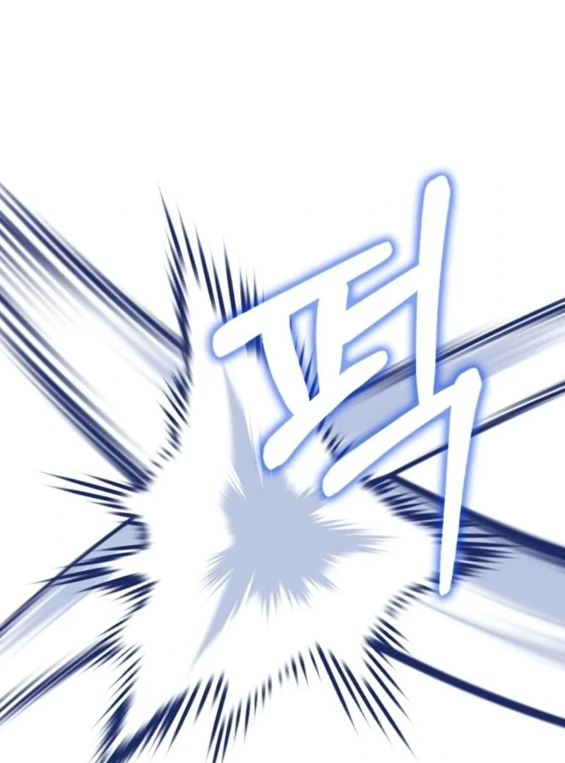 Anyone Can See It’s A Beast Chapter 30 177