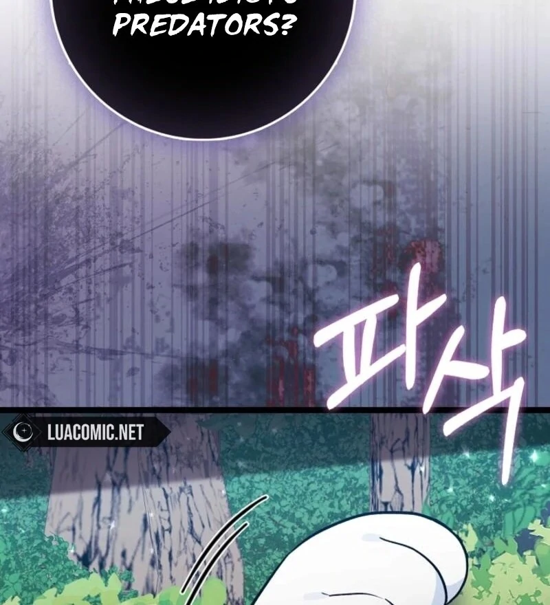 Anyone Can See It’s A Beast Chapter 30 181