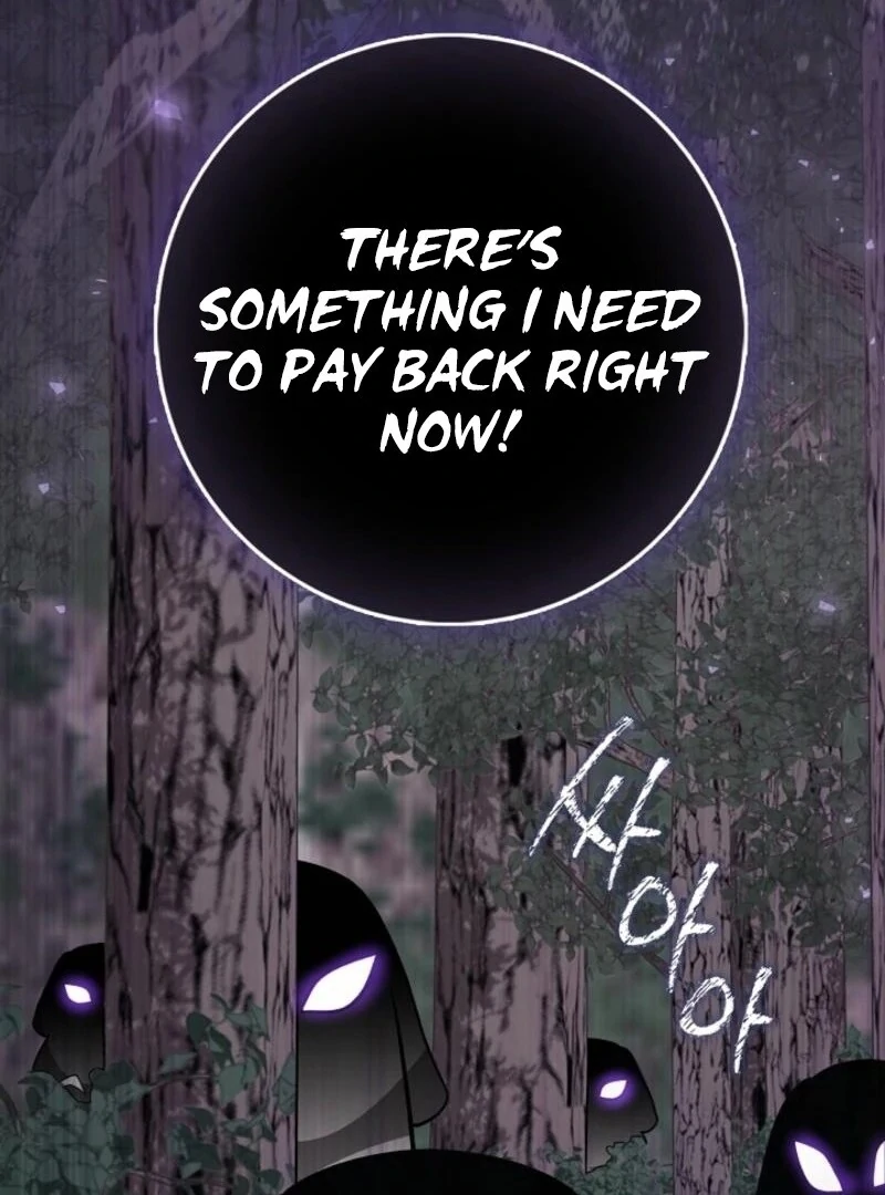 Anyone Can See It’s A Beast Chapter 30 184