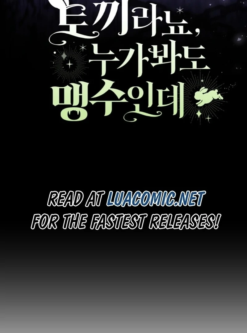 Anyone Can See It’s A Beast Chapter 30 187