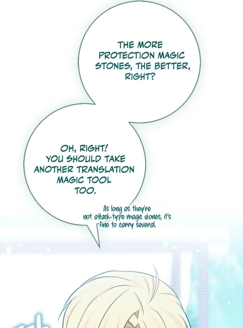 Anyone Can See It’s A Beast Chapter 30 22
