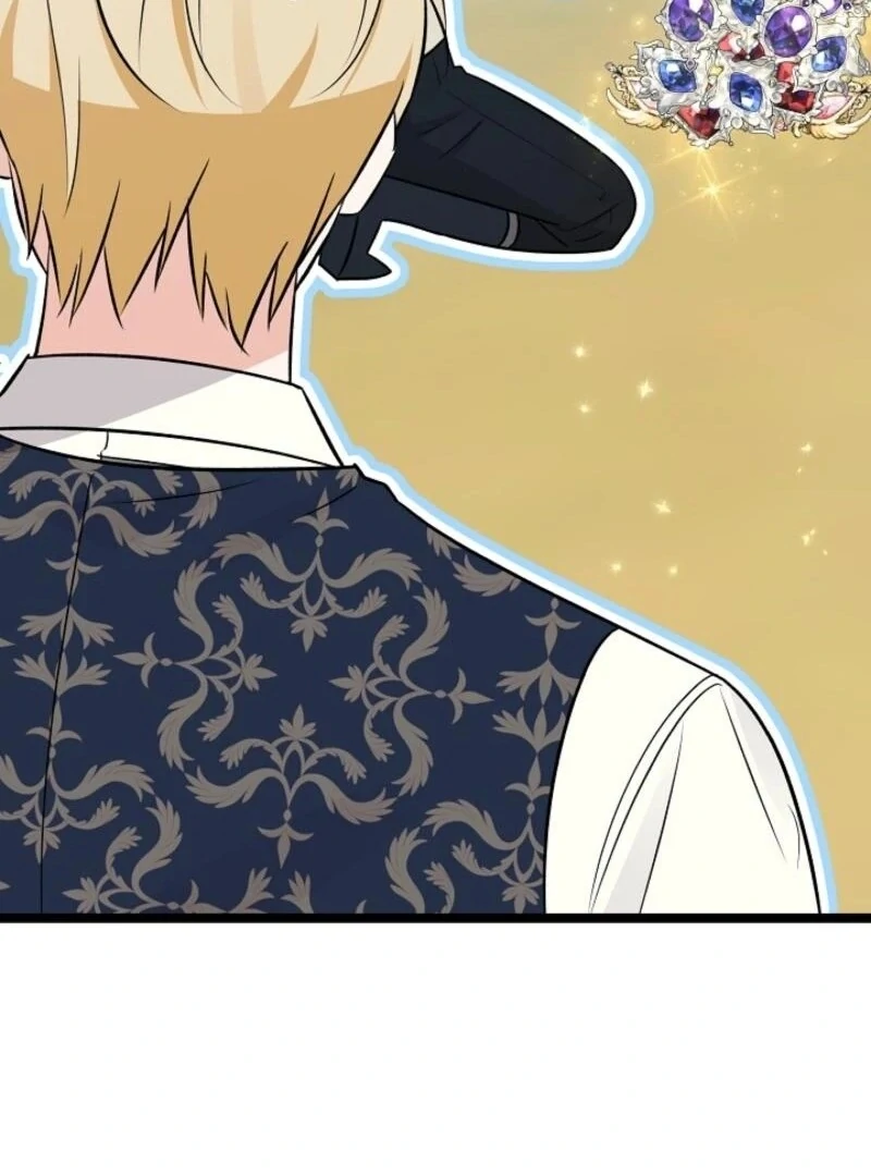 Anyone Can See It’s A Beast Chapter 30 27