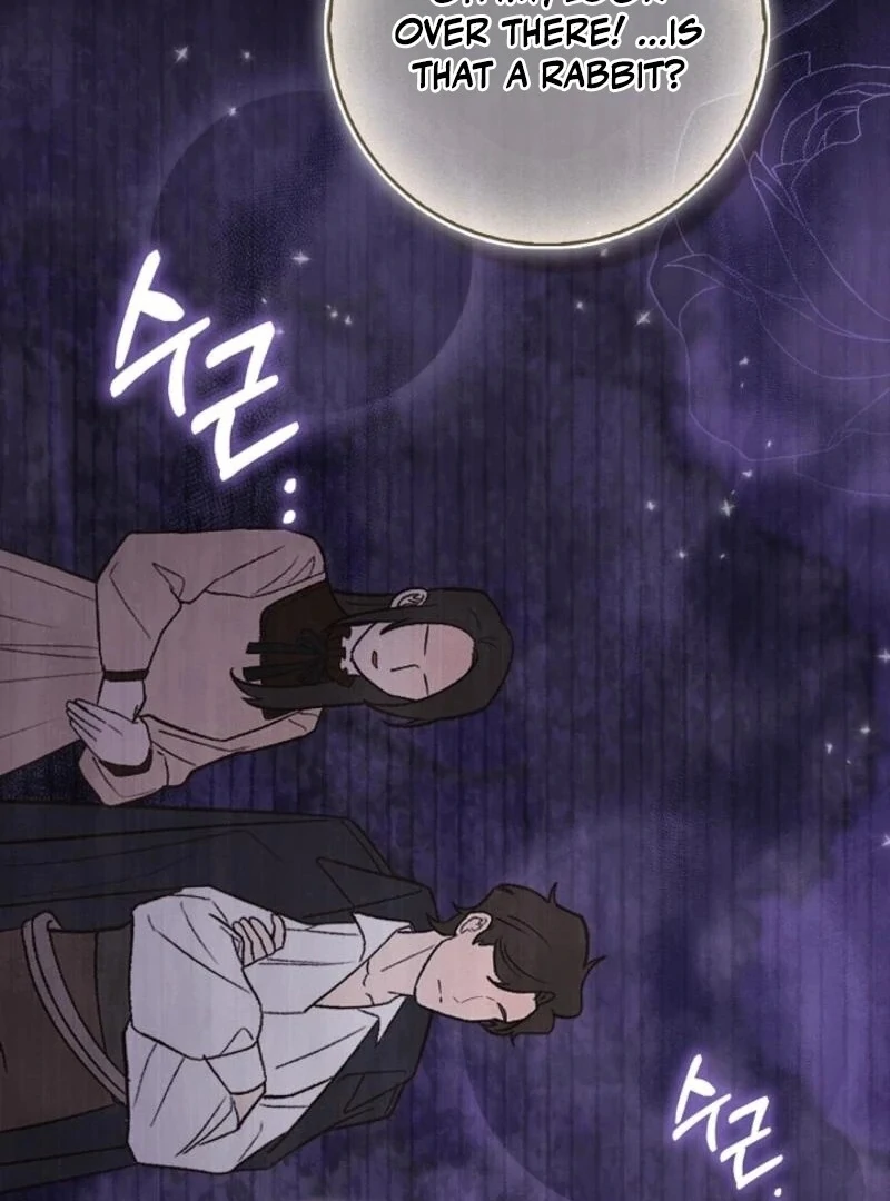 Anyone Can See It’s A Beast Chapter 30 3