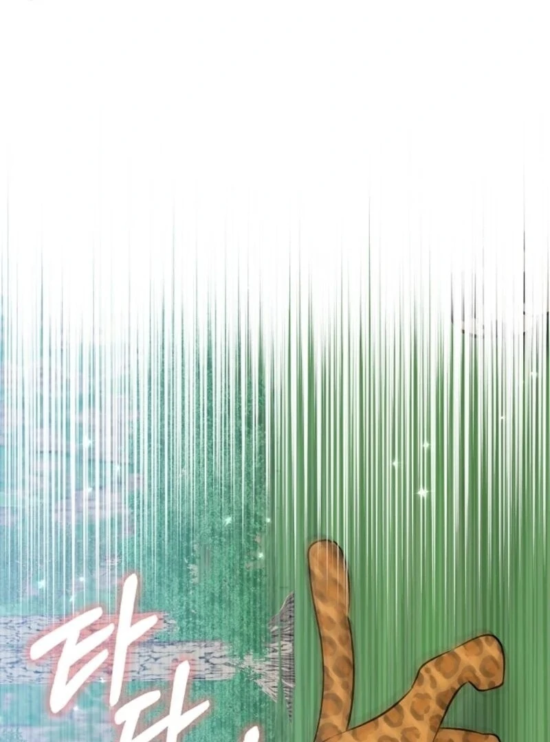 Anyone Can See It’s A Beast Chapter 30 38