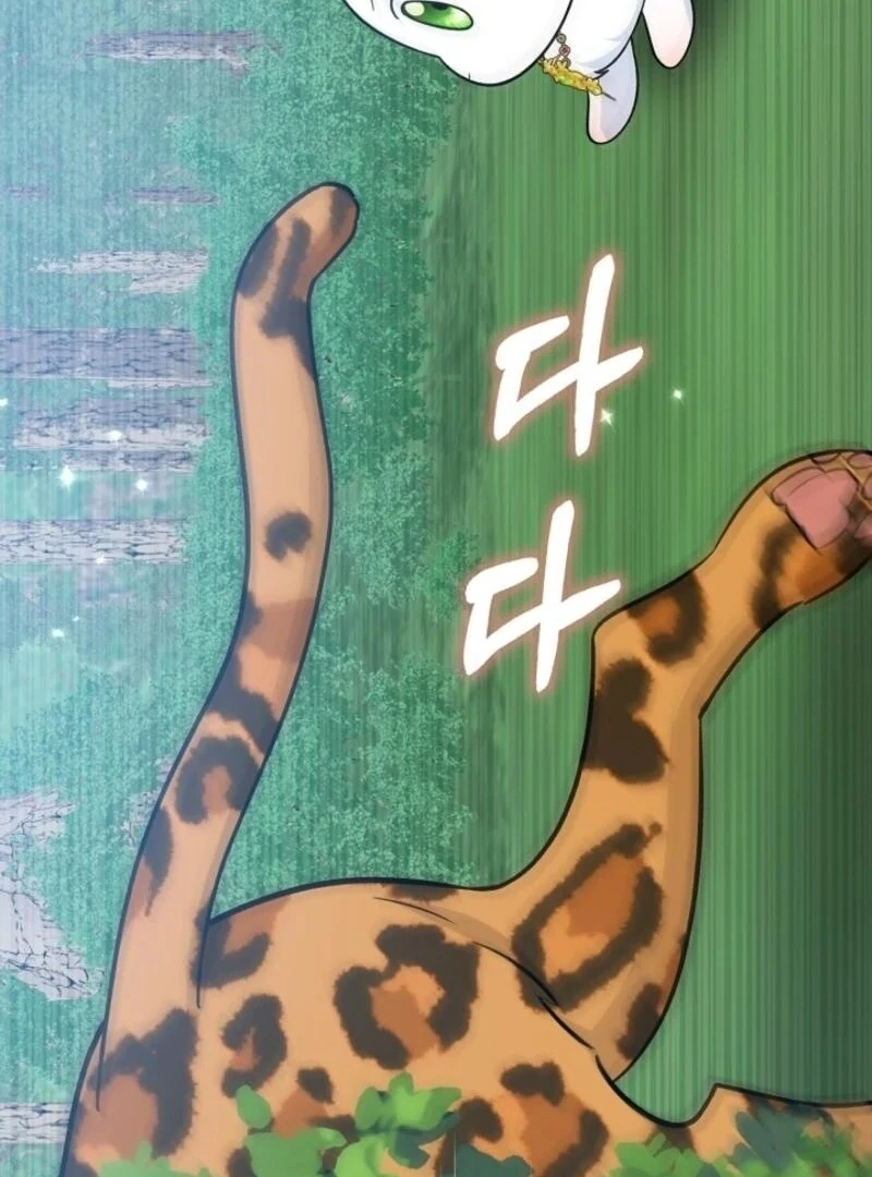 Anyone Can See It’s A Beast Chapter 30 40