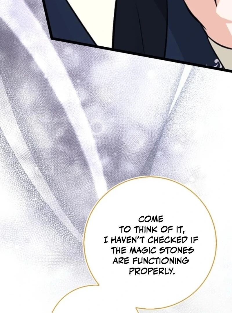 Anyone Can See It’s A Beast Chapter 30 46