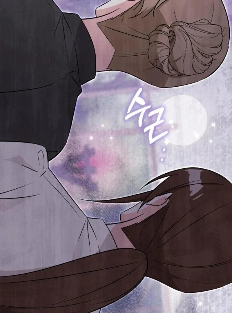 Anyone Can See It’s A Beast Chapter 30 6