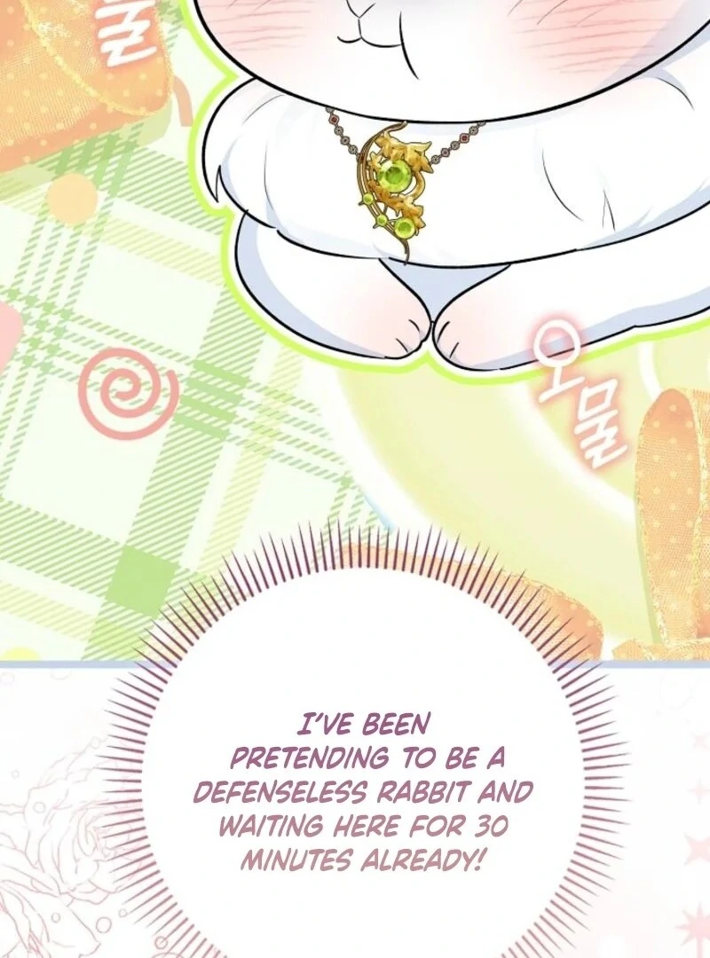 Anyone Can See It’s A Beast Chapter 30 73