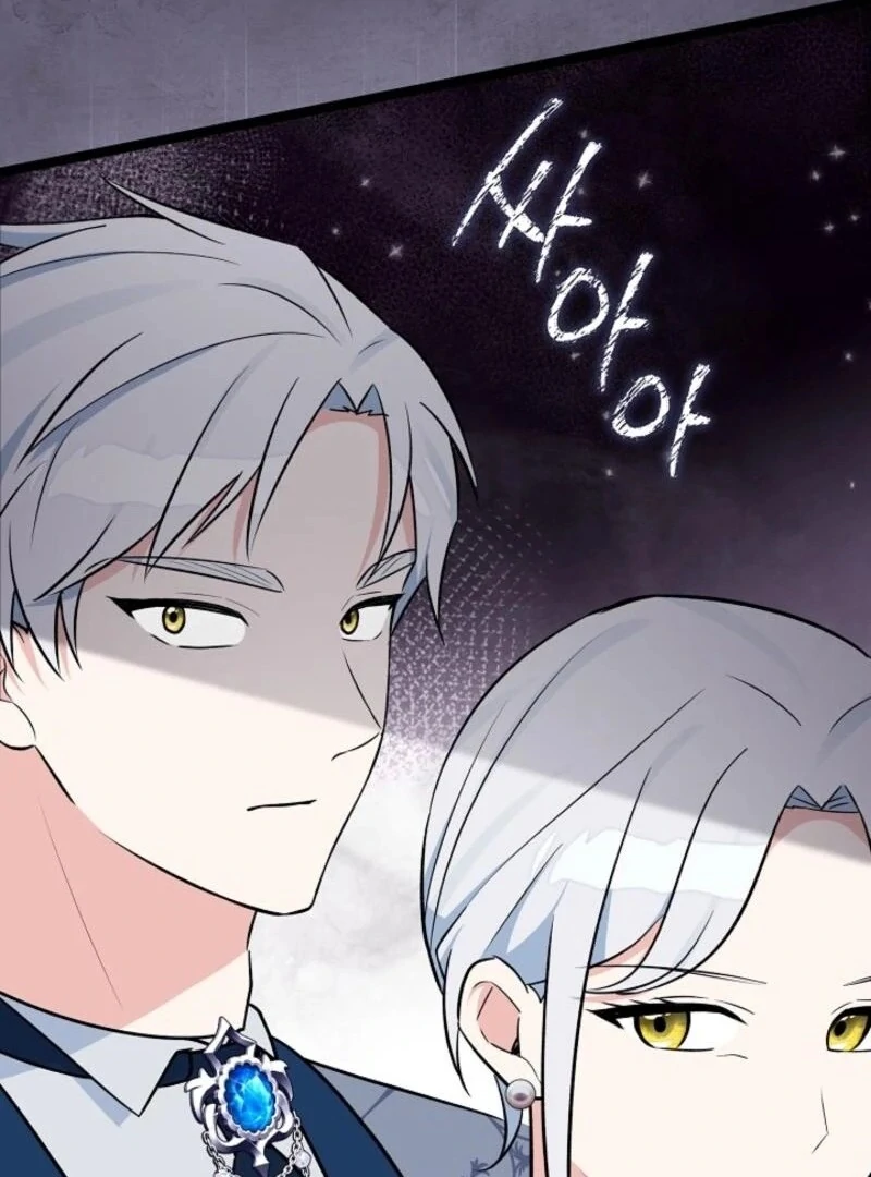 Anyone Can See It’s A Beast Chapter 30 8