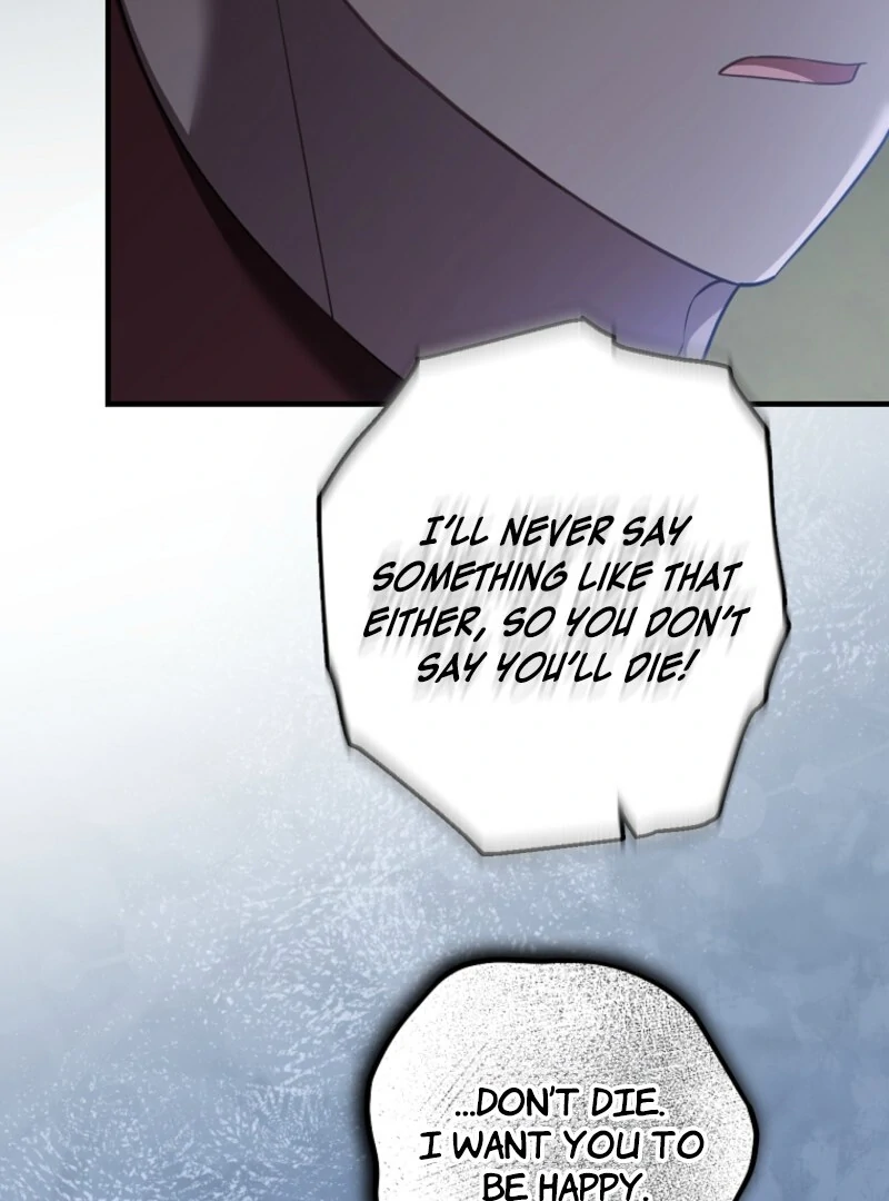 Screw the Noble Life, I’m Going Home Chapter 53 18