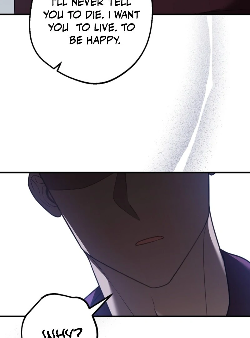 Screw the Noble Life, I’m Going Home Chapter 53 27