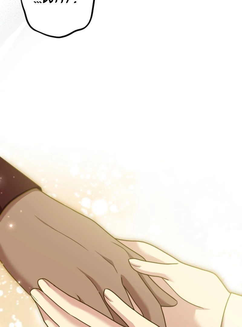 Screw the Noble Life, I’m Going Home Chapter 53 28