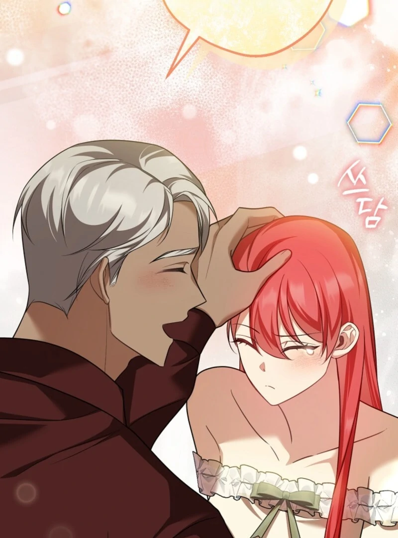 Screw the Noble Life, I’m Going Home Chapter 53 37
