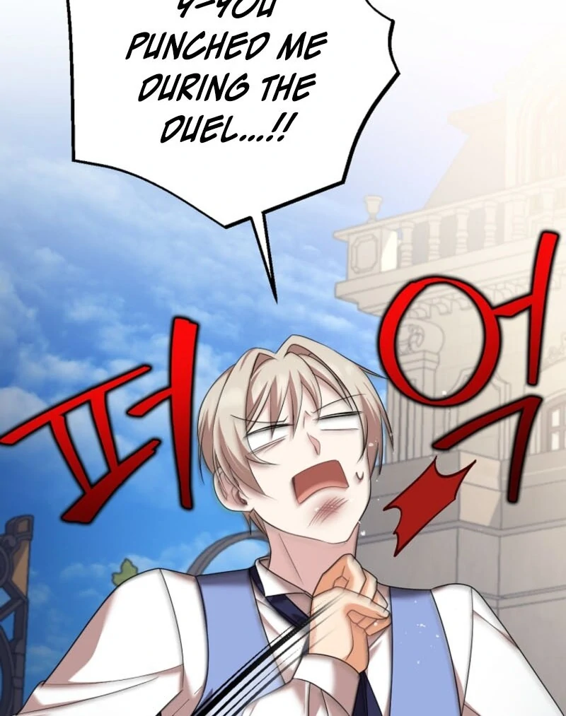 Screw the Noble Life, I’m Going Home Chapter 55 102