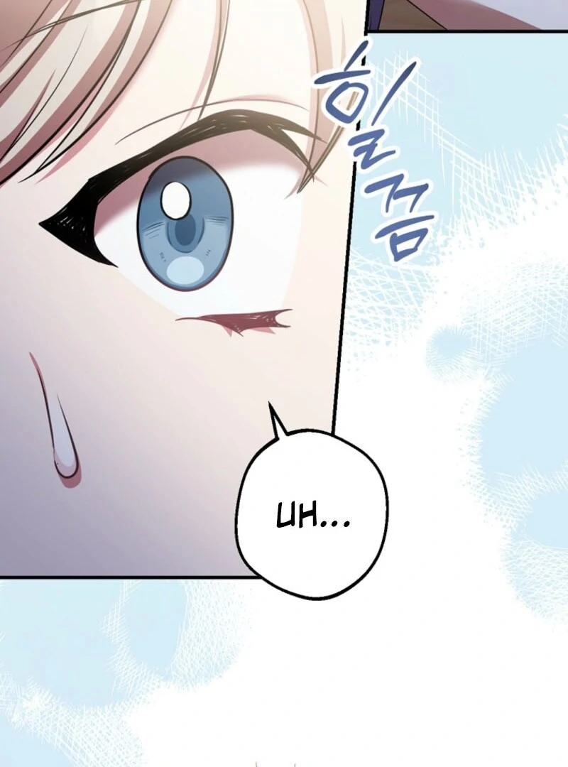 Screw the Noble Life, I’m Going Home Chapter 55 36