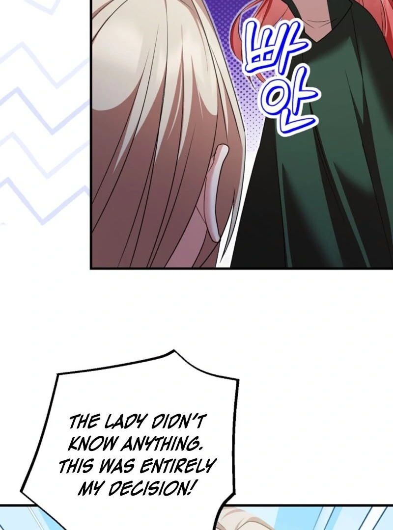 Screw the Noble Life, I’m Going Home Chapter 55 42