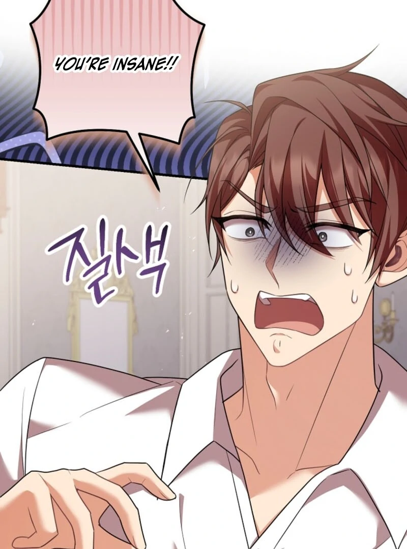 Screw the Noble Life, I’m Going Home Chapter 55 6