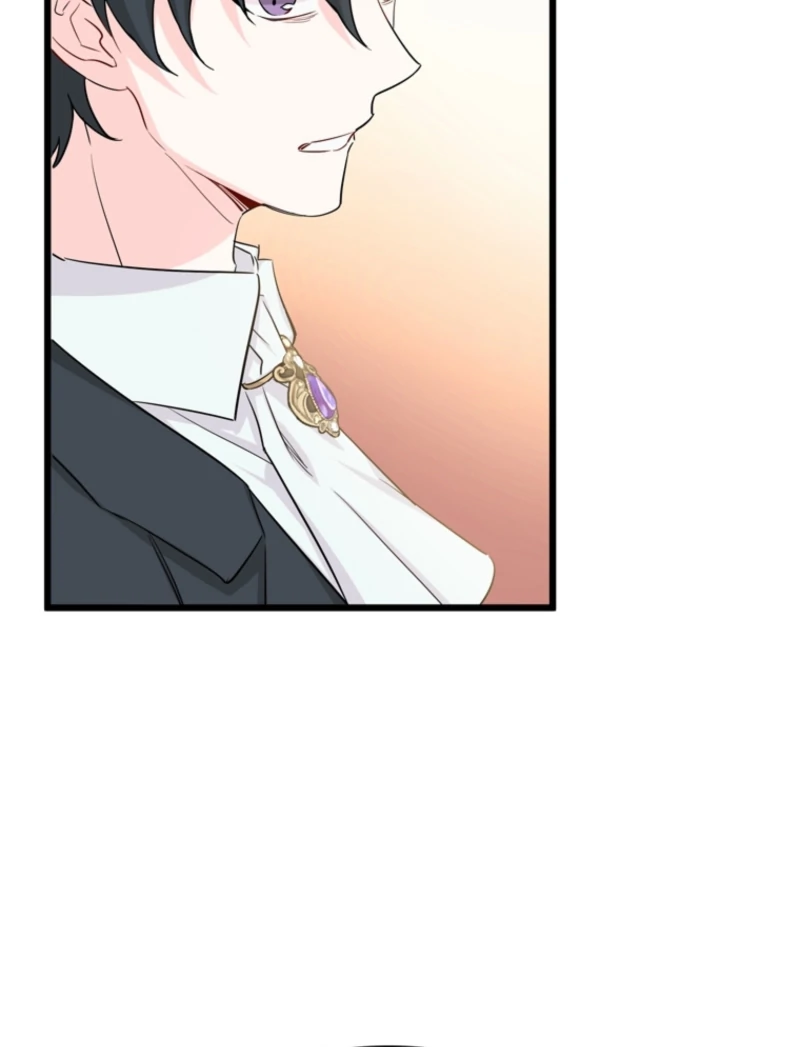 The Dead Ending Collector Maid Chapter 1 103