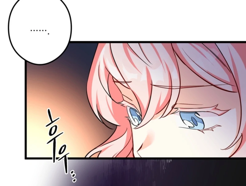 The Dead Ending Collector Maid Chapter 1 116