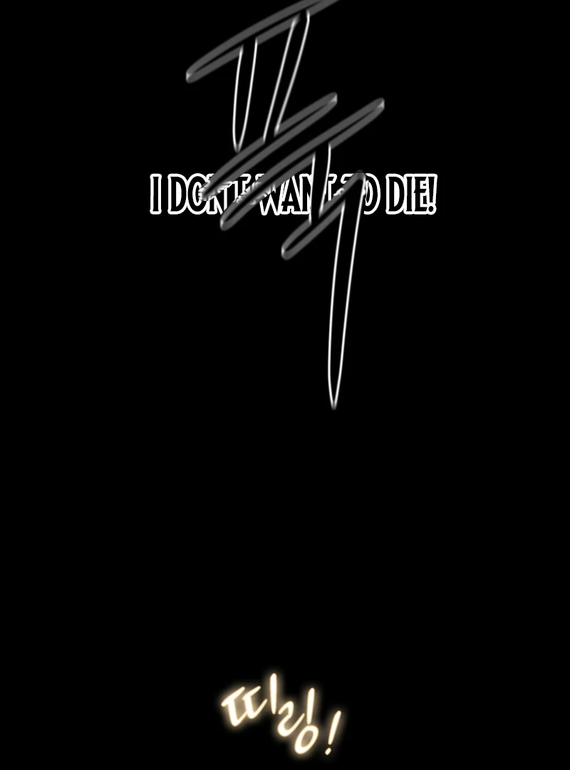 The Dead Ending Collector Maid Chapter 1 148