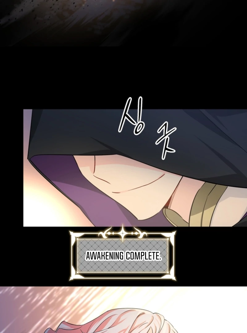 The Dead Ending Collector Maid Chapter 1 161