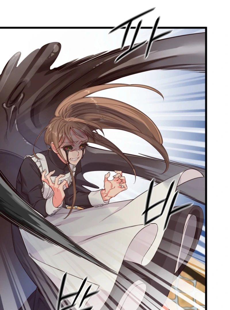 The Dead Ending Collector Maid Chapter 1 30