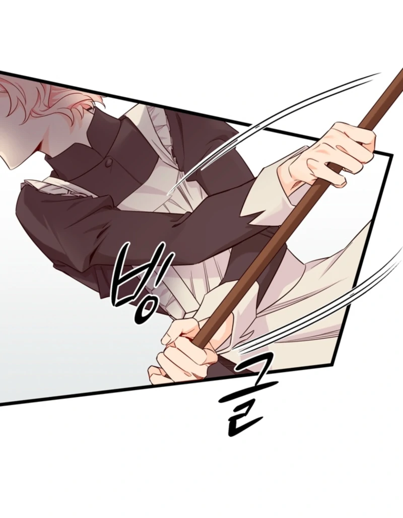 The Dead Ending Collector Maid Chapter 1 38
